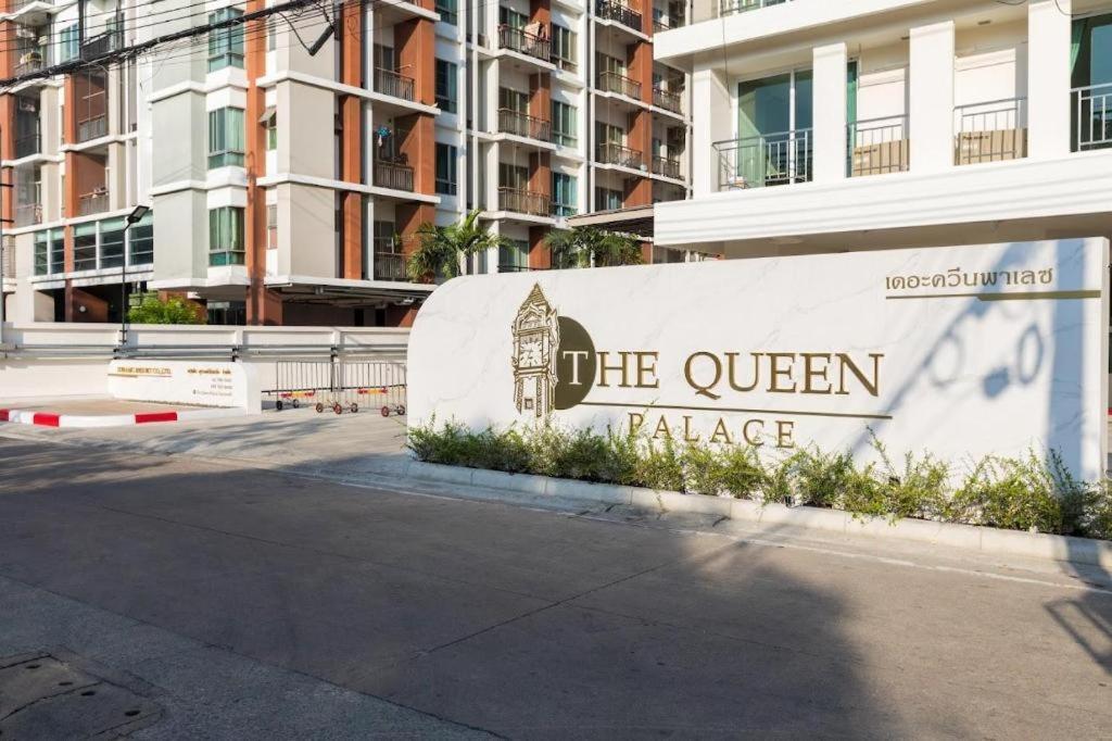 The Queen Palace بانكوك المظهر الخارجي الصورة