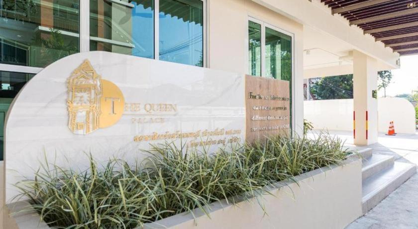 The Queen Palace بانكوك المظهر الخارجي الصورة
